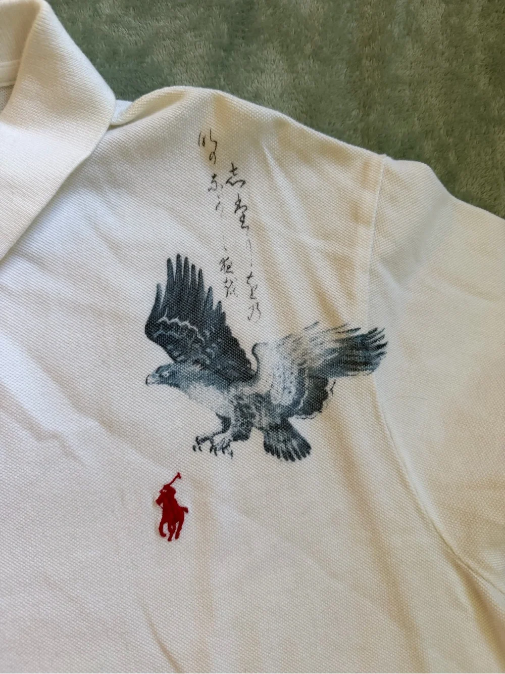 Polo Ralph Lauren XXL Custom Fit Japanese Eagle Graphic Polo Shirt Vintage